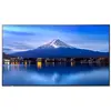 Image de Sharp Écran Multisync P656 64.5'' 4k