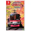 Image de Japanese Rail Sim: Journey To Kyoto Pour Nintendo Switch Nintendo Switch