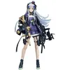 Image de Girls' Frontline - Statuette 1/7 416MOD3 25 cm