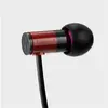 Image de FINAL S uchawki Audio E1000 (Filaire), Écouteurs, Rouge