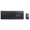 Image de Lenovo Professional Combo - Ensemble clavier et souris - sans fil - 2.4 GHz - Français