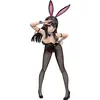 Image de Freeing Figure Bunny Pvc 1/4 Ruiko Saten: Vera Certain Scientific Railgun T 40 Cm