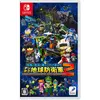 Image de D3 Publisher, Earth Defense Force : World Brothers 2 Switch US
