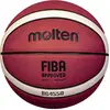 Image de Molten, Ballon de basket, (6)