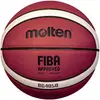 Image de Molten, Ballon de basket, (5)