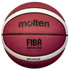 Image de Ballon de Basket - MOLTEN - BXG3850 - Cuir synthétique - Orange/Beige - Approuvé par la FIBA