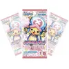 Image de One Piece Extra Booster Memorial Collection (Japonais, Affichage du booster)