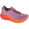 Image de ASICS, Femmes, Chaussures de course à pied, Gel Kayano 31 (37.5), Argent, Multicolore