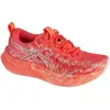 Image de ASICS, Femmes, Chaussures de course à pied, Chaussures de course à pied Gel-Noosa Tri 16 pour femmes (42), Orange, Marron