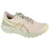 Image de ASICS Performance, Hommes, Chaussures de course à pied, TR-Schuhe für Herren (44), Beige