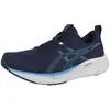 Image de ASICS Performance, Hommes, Chaussures de course à pied, Gel-Pulse 16 - 64507 (46), Bleu