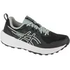 Image de ASICS, Hommes, Chaussures de course à pied, Laufschuhe 8 (42.5), Noir