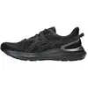 Image de ASICS, Hommes, Chaussures de course à pied, Jolt 5 Laufschuhe (44), Noir