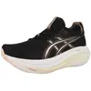Image de ASICS Performance, Unisexe, Chaussures de course à pied, Gel-Nimbus 27 - 64537 (39.5), Noir