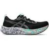 Image de ASICS Performance, Hommes, Chaussures de course à pied, GEL-Noosa TRI 16 (42.5), Noir