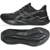 Image de ASICS, Hommes, Chaussures de course à pied, Schuhe (43.5), Noir