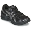 Image de Baskets basses enfant Asics  GEL-1130 GS M67265364