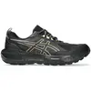 Image de ASICS, Hommes, Chaussures de course à pied, GEL-SONOMA 8 GTX Men (44.5), Bleu, Noir