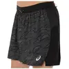 Image de ASICS, Hommes, Pantalon de cyclisme, FujiTrail All Over Print 5IN Shorts für Herren (L), Noir