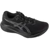 Image de ASICS, Hommes, Chaussures de course à pied, Gel-Excite 11 Schwarz (42), Noir