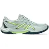 Image de ASICS, Hommes, Chaussure de salle, GEL-ROCKET 12 (44.5), Vert
