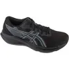 Image de ASICS, Hommes, Chaussures de course à pied, Patriot 14 Laufschuhe für Herren (41.5), Noir