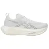 Image de Baskets ASICS Megablast Blanc Gris Piedmont Unisexes 1013A170-100 44 white