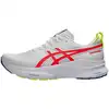 Image de ASICS Gel Kayano 32 Pack Club de Course - Corail Flash Baskets Homme Blanc 1011C132-100 44
