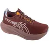 Image de ASICS Performance, Chaussures de course à pied, Gel-Nimbus 27 TR (39.5)