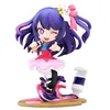 Image de Statuette Oshi no Ko PalVerse Ai 11 cm