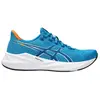 Image de ASICS Performance, Hommes, Chaussures de course à pied, Versablast 4 (46), Noir