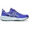 Image de ASICS, Hommes, Chaussures de course à pied, Gel-Sonoma 8 Laufschuhe für Herren (42), Noir