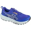 Image de ASICS, Hommes, Chaussures de course à pied, Gel-Sonoma 8 Laufschuhe für Herren (44, 44.5), Noir