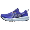 Image de ASICS, Hommes, Chaussures de course à pied, Gel-Sonoma 8 (43.5), Noir