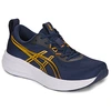 Image de Chaussures Asics  GEL-PULSE 17 M67938278