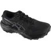 Image de ASICS, Femmes, Chaussures de course à pied, Chaussures de course Gel-Venture 11 (40.5), Noir