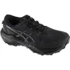 Image de ASICS, Femmes, Chaussures de course à pied, Chaussures Trail Gel-Venture 11 Noir Femme (39), Noir