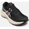 Image de GEL-VENTURE 11 W par Asics Noir 40 1/2 Femme
