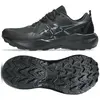 Image de ASICS, Unisexe, Chaussures de course à pied, Buty GEL-VENTURE 11 1011C160 003 (44.5), Noir