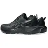 Image de ASICS, Baskets, Buty GEL-VENTURE 11 1011C160 003, Noir, (42.5)