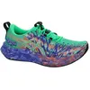 Image de ASICS, Hommes, Baskets, Noosa TRI 16, Vert, Bleu, (43.5)