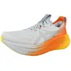 Image de ASICS, Hommes, Chaussures de course à pied, GEL-Nimbus 28 (46.5), Multicolore
