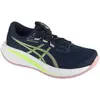 Image de ASICS, Femmes, Chaussures de course à pied, GEL-Cumulus 28 (40.5), Vert, Noir