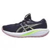 Image de ASICS, Femmes, Chaussures de course à pied, Gel-Cumulus 28 (41.5), Vert, Noir, Bleu