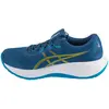 Image de ASICS, Hommes, Chaussures de course à pied, Gel-Cumulus 28 (42.5), Orange, Bleu