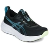 Image de Baskets basses Asics  GEL-PULSE 17 P32025785