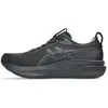 Image de ASICS, Hommes, Baskets, Chaussures de course Gel-Kayano 33 Noir pour homme, Noir, (43.5)