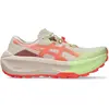 Image de ASICS, Hommes, Chaussures de course à pied, Chaussures de trail TRABUCO MAX 5 (42), Noir