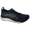 Image de ASICS, Hommes, Chaussures de course à pied, G e l K a y a n o 3 3 (41.5), Noir