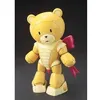 Image de Gundam - hgbf 1/144 beargguy iii - model kit 13cm